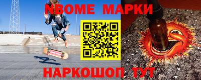 гашик Рузаевка
