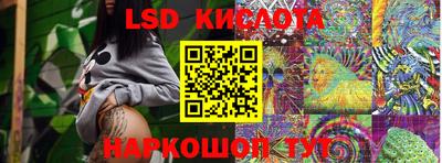 мефедрон Рыбинск