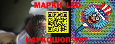 мдма Рязань
