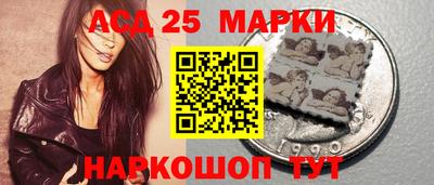 мдма Рязань