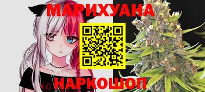гашик Рузаевка