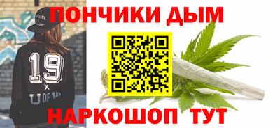 мдма Рязань