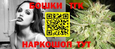 гашик Рузаевка