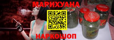 гашик Рузаевка