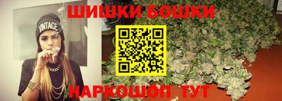 мдма Рязань