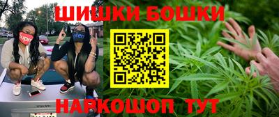 гашик Рузаевка