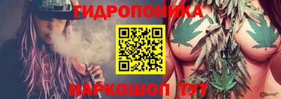 гашик Рузаевка