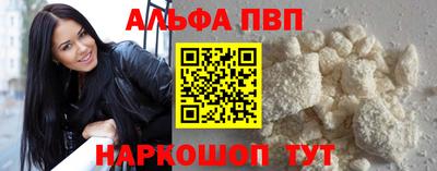 гашик Рузаевка
