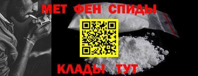 мдма Рязань