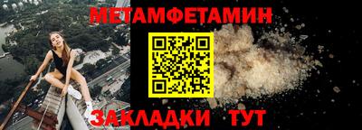 мдма Рязань