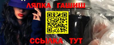 мдма Рязань