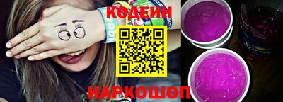 гашик Рузаевка
